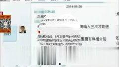 明星八卦爆料网站推荐 网络爆料,明星幕后故事大曝光！